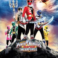 パワーレンジャー スーパーメガフォース スーパー戦隊シリーズ Wiki Fandom パワーレンジャー スーパーメガフォース スーパー戦隊シリーズ Wiki Fandom