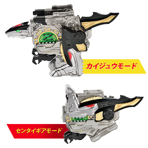 ゼンカイジュウギア | スーパー戦隊シリーズ Wiki | Fandom