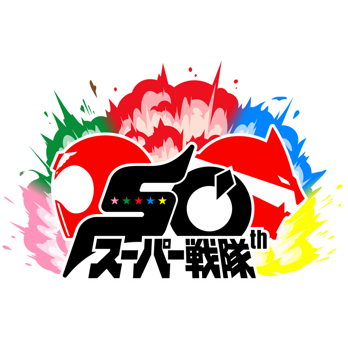 超獣戦隊 ライブマン 敵組織 ソフビ 3体セット - メルカリ