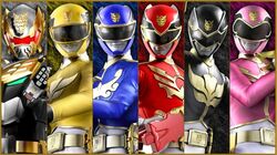 Goseiger