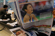 Yuna in South Korean newspaper