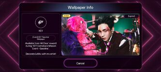 [Event] Key 'Gasoline' Wallpaper