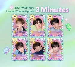 SMTOWN SUPERSTAR リアルカード NCTWISH コンプ セット SMTOWN