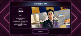 [Event] Suho 'Hurdle' Wallpaper