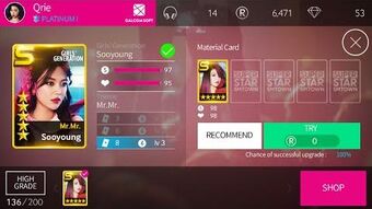 S card 2025 superstar smtown