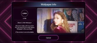 [Basic] Luna Wallpaper