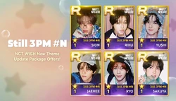 NCT Wish リク　シュスエムSUPERSTAR SM TOWNトレカ NCT WISH ウィシ リク トレカ SM 30周年 FC 抽選会 E賞 - メルカリ