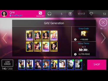 Card inventory SNSD