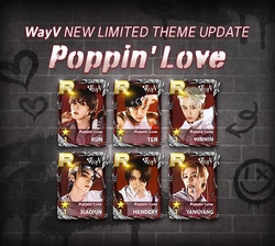 SMTOWN タイムカプセルWayV ヘンドリー 証明写真 2枚セット
