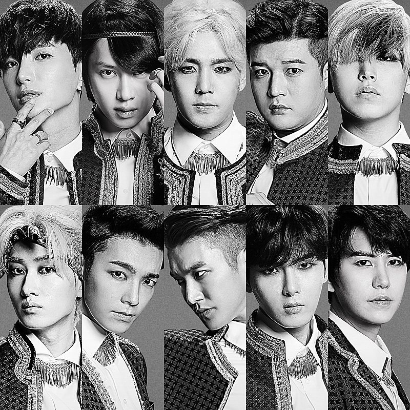 Super Junior | Superstar SMTOWN Wikia | Fandom