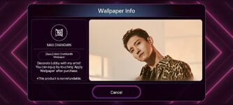 [Basic] Max Changmin Wallpaper