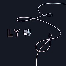 Love Yourself 轉 'Tear' | Superstar BTS Wiki | Fandom