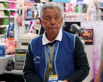 Superstore (season 1) - Wikipedia