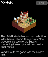 Yadakk Appearance.png