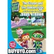 Super Why! DVD's | Super Why! Wiki | Fandom