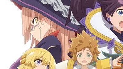 Suppose A Kid From The Last Dungeon Wiki Fandom The following anime suppose a kid from the last dungeon boonies moved to a starter town? suppose a kid from the last dungeon