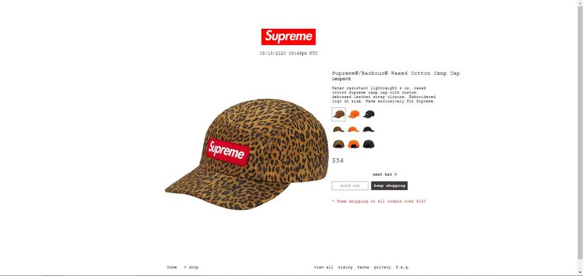 Barbour Waxed Cotton Camp Cap | Supreme Camp Cap Wiki | Fandom