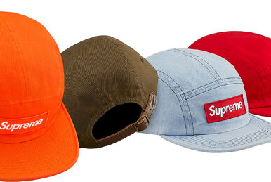 Reflective Ripstop Camp Cap | Supreme Camp Cap Wiki | Fandom