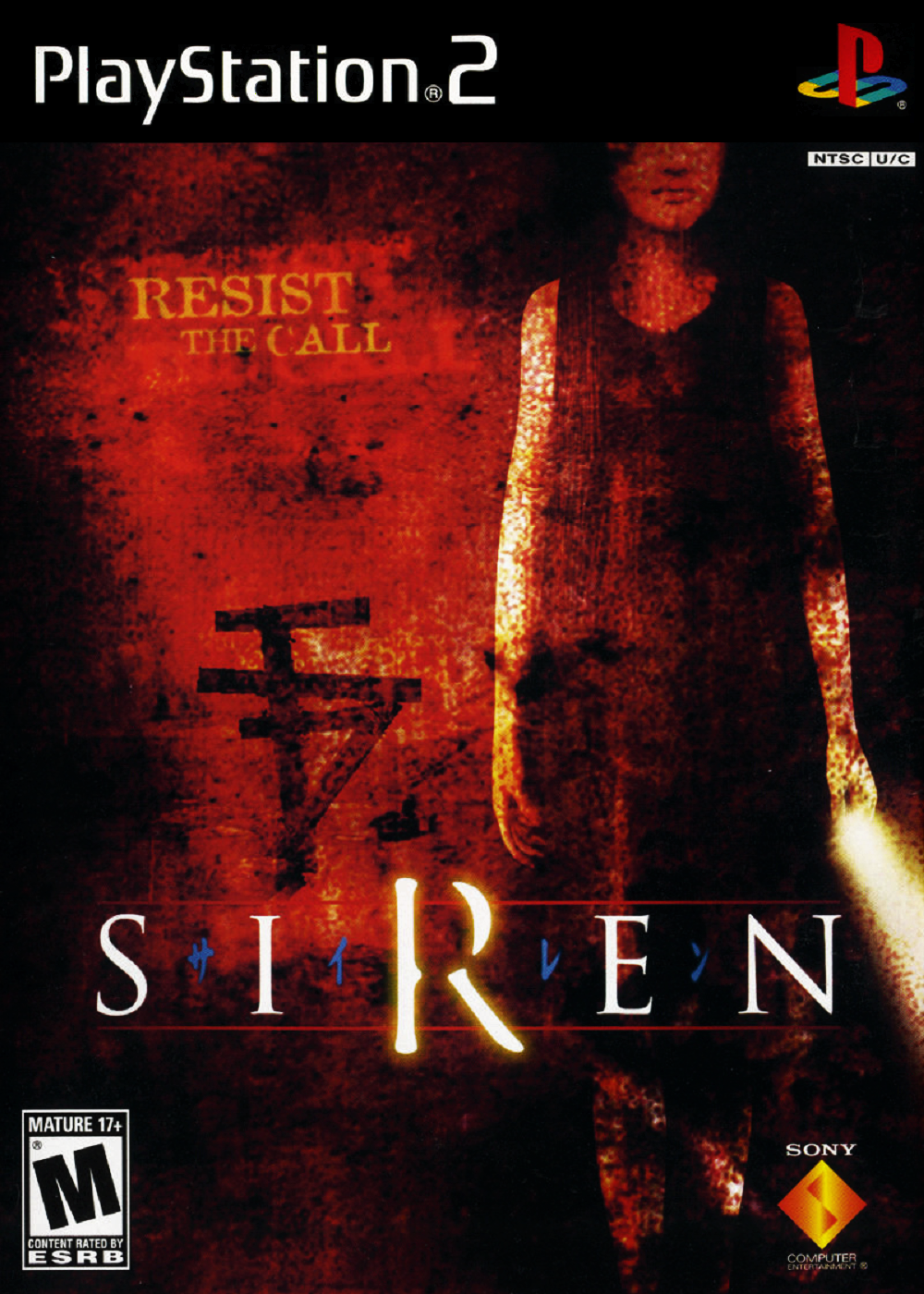 Siren | Survival Horror Wiki | Fandom