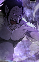 Half-Troll