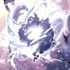 Corpse Golem Essence