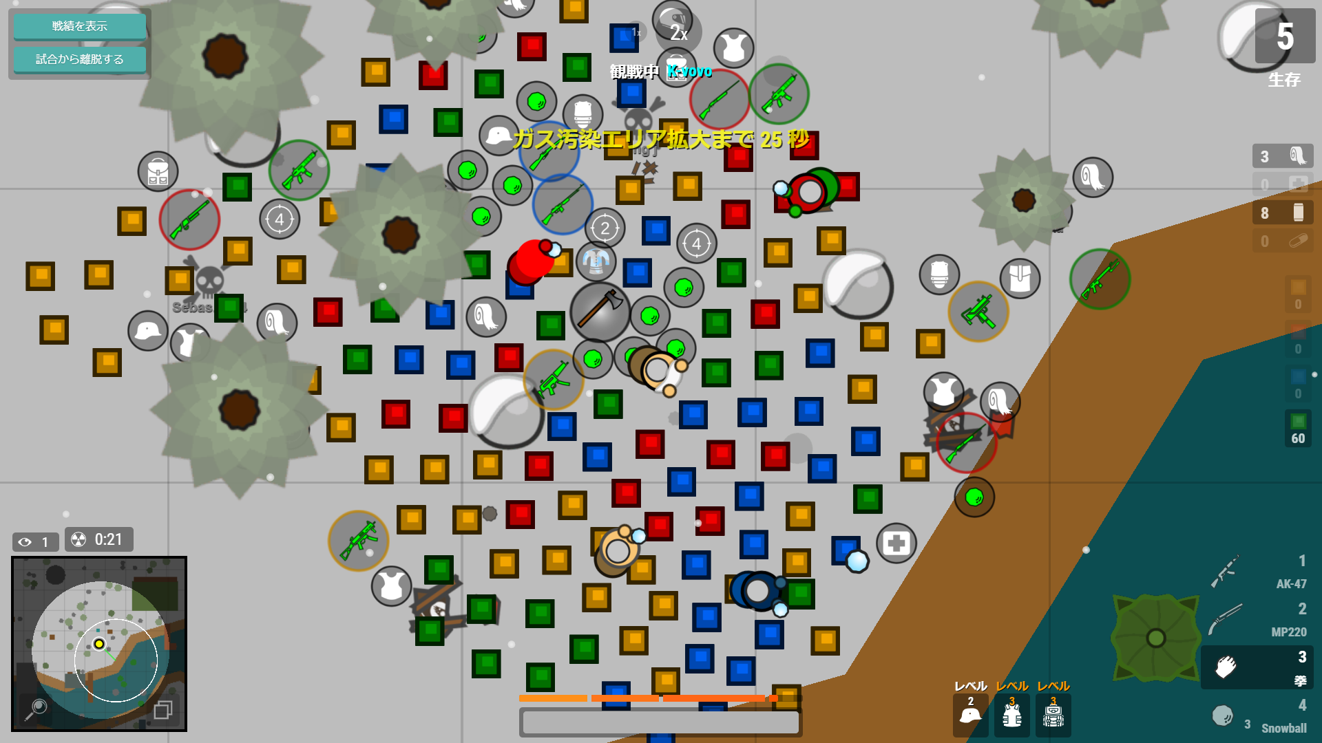 チーミング Surviv Io Japan Wiki Fandom チーミング Surviv Io Japan Wiki Fandom