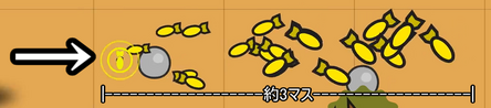 Eee.png