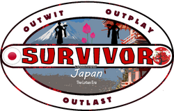 Survivor Japan Logo