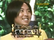 Minoshima is the Sole Survivor of Survivor 1 (Japan).