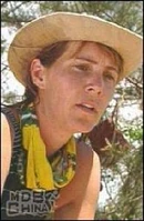 GretchenC.jpg (13 KB) Gretchen as a member of Pagong.