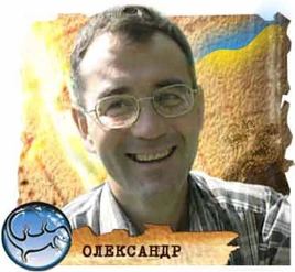 RUS1 Aleksandr Tselovanskiy