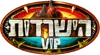SurvivorILVIP19