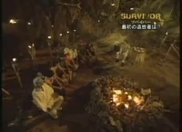 Survivor 1 (Japan) Tribal Council.