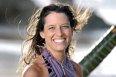 Shahar Raz | Survivor Wiki | Fandom