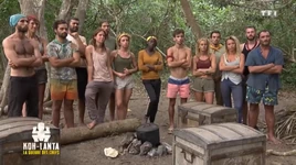 Kls23 merged tribe