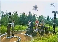 Expedition Robinson 2000 Tribal Council.