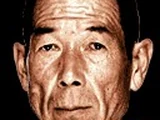 Atsuo Kuroiwa