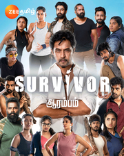 Survivor Image.png