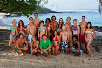 Survivor: One World cast.