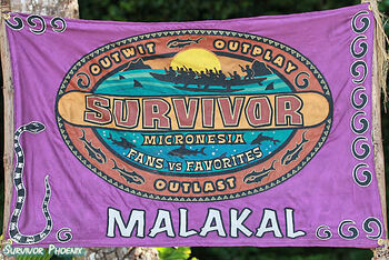S16 Malakal Flag