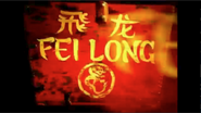 Fei Long's intro shot.