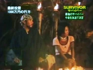 Yoshino and Minoshima in the Final Two.