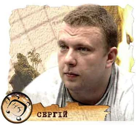 RUS1 Sergey Tereschenko