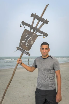 FRS17 Nessim Kouachi