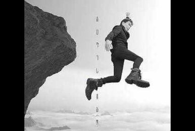 Circuit OFF Circuit ON | Susumu Hirasawa English Fan Wiki Circuit OFF Circuit ON | Susumu Hirasawa English Fan Wiki