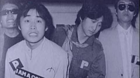 KAMEARI POP | Susumu Hirasawa English Fan Wiki | Fandom