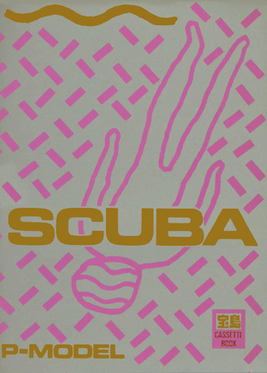 邦楽 SCUBA / P-MODEL P-MODEL - FISH SONG(SCUBA RECYCLE) - YouTube