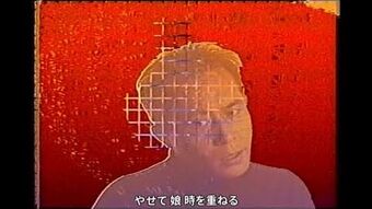 Grid Susumu Hirasawa English Fan Wiki Fandom