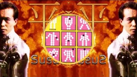 ART MANIA | Susumu Hirasawa English Fan Wiki | Fandom