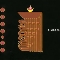 Discography Susumu Hirasawa English Fan Wiki Fandom